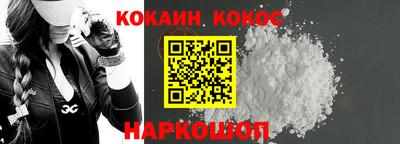 гидропоника Свободный