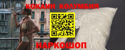 гидропоника Свободный