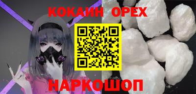 гидропоника Свободный
