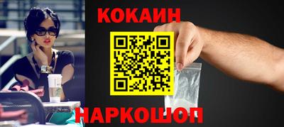 гидропоника Свободный