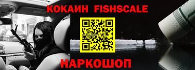 гидропоника Свободный