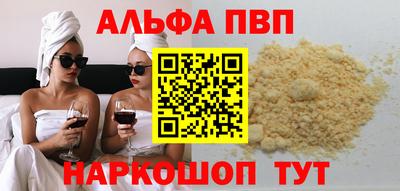 гидропоника Свободный