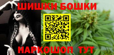 индика Северобайкальск