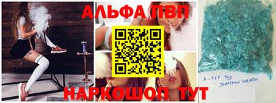 гидропоника Свободный