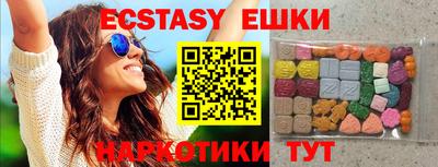 гидропоника Свободный