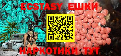 а пвп мука Севастополь