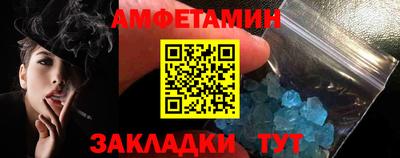 гидропоника Свободный