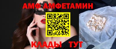 а пвп мука Севастополь