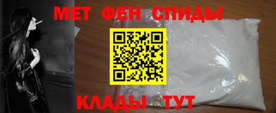 а пвп мука Севастополь