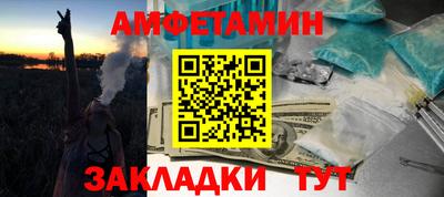 гидропоника Свободный