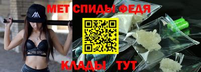 индика Северобайкальск