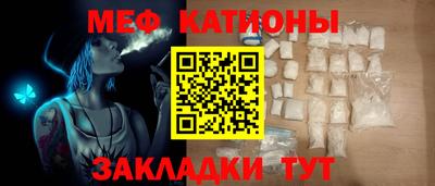 индика Северобайкальск