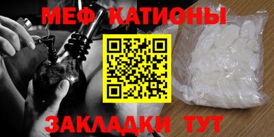 индика Северобайкальск