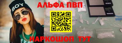 гидропоника Свободный