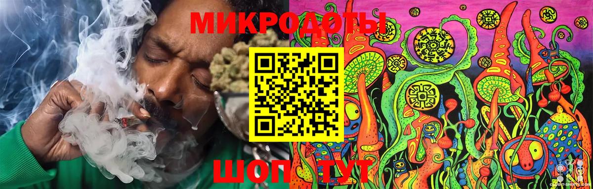 Новоуральск  купить закладку  Вход с VPN  Галлюциногенные грибы ЛСД 